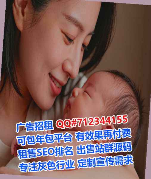 乌当供卵云计算事务所